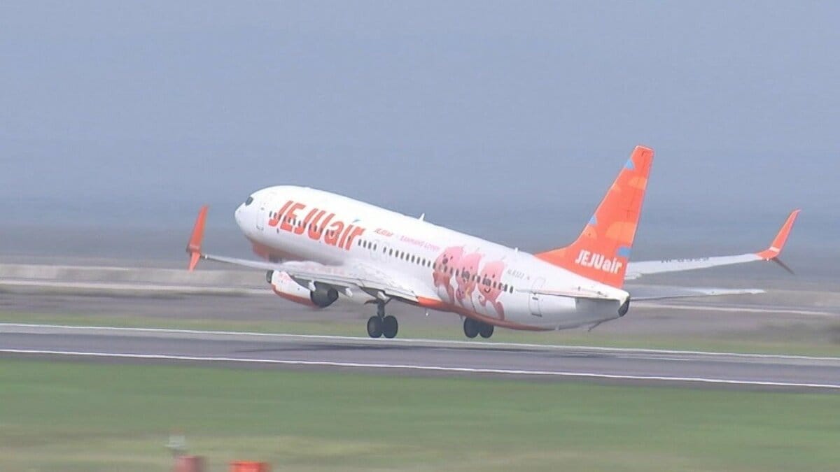 大分空港の国際線利用で1人最大8000円を補助　県が3人以上のグループを対象に実施へ
