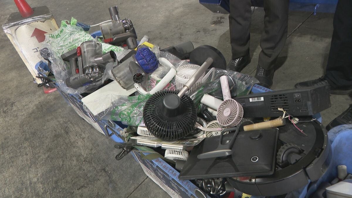 衝撃が加わった瞬間 煙と炎が…｢モバイルバッテリー｣などのリチウムイオン電池で火災も 大掃除の際は気をつけて