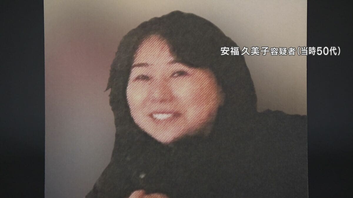 名古屋主婦殺害 容疑者の69歳女の鑑定留置終了 被害者の夫｢求刑できる一番重い刑を｣ 勾留期限は3月5日まで 名古屋地検