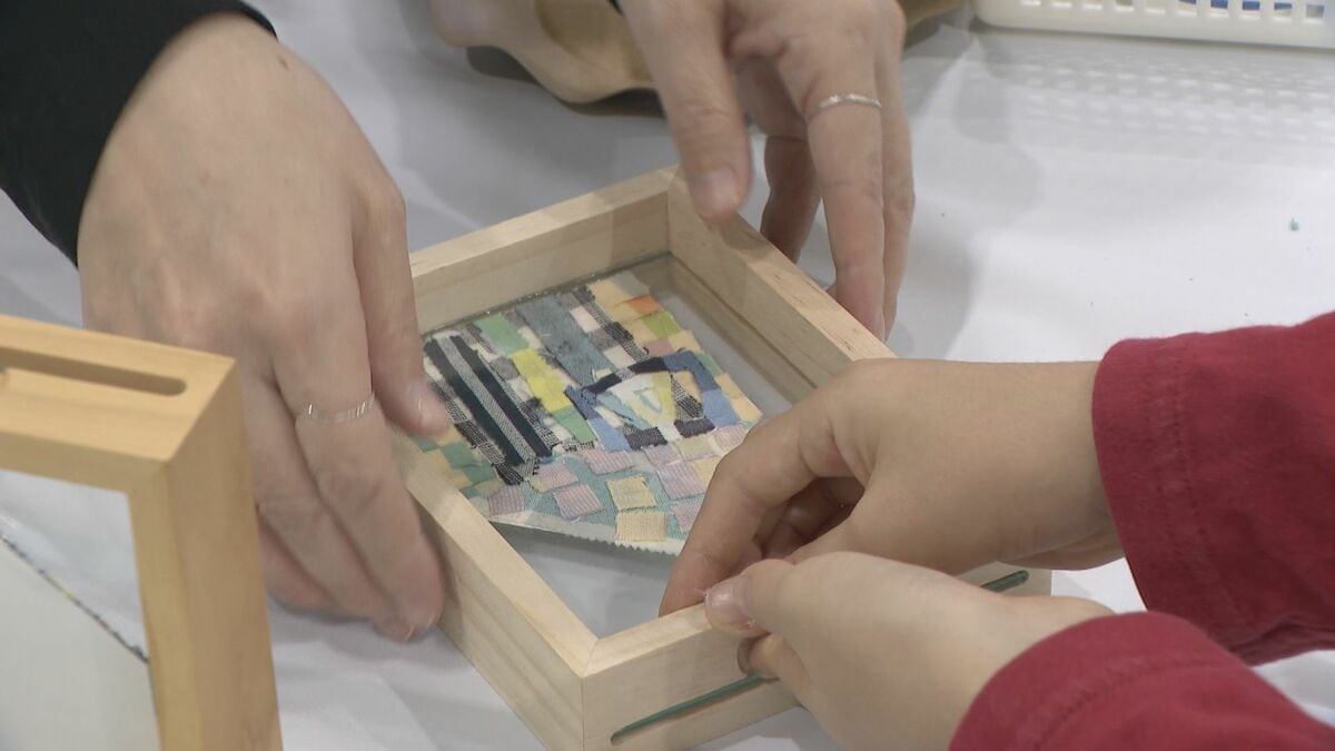 “伊勢木綿”のアートフレームや“日永うちわ”作りなどに子どもらが挑戦 三重の伝統工芸が学べる体験型イベント 四日市市