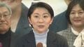小渕優子議員が自民党「税調インナー」辞任の意向周囲に伝える　消費税減税の方針に反発か| TBS CROSS DIG with Bloomberg