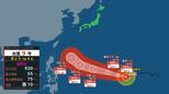 【 台風情報 】猛烈な台風9号は最大瞬間風速80m/s予想に　9日(木)には非常に強い勢力で沖縄の南へ　今後の台風の予想進路と本州付近の雨風シミュレーション【4日午後7時05分 気象庁発表】　|　新潟のニュース・天気｜BSN NEWS｜BSN新潟放送