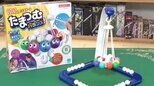 SNSやYouTubeで話題!判断力が重要なテーブルゲーム「たまつむバランス」とは【ラヴィット!】|TBS NEWS DIG