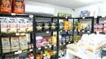 商品約370種　コストコの商品を扱う「再販店」　12日高知市にオープン　|　高知のニュース・天気｜KUTV NEWS | KUTVテレビ高知