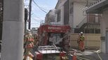 【速報】東京・板橋区の2階建ての建物で火事 「バッテリーがかなり爆発」と通報　3人逃げ遅れも全員救助、意識あり|TBS NEWS DIG