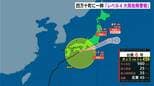 【台風6号】高知・室戸岬沖を北上　降り始めからの雨量は450ミリに達する大雨に　室戸岬では35.7メートルの最大瞬間風速観測【高知】|TBS NEWS DIG