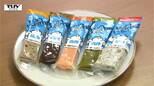 相撲部だった高校生が考案！ かまぼこで作ったプロテインバー「きんにくかまぼこ」　庄内発の新名物に？（山形）|TBS NEWS DIG