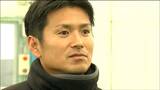 昨季ベガルタ仙台で現役引退の遠藤康さん地元でサッカー大会「こどもたちからパワーもらった」 | 宮城のニュース│tbc NEWS│tbc東北放送