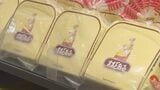 お盆休みで「過去最高の人出」 定番のままどおるにモモも売れる!県観光物産館 福島 | 福島のニュース│TUF