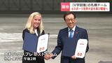 札幌がeスポーツの聖地に! 大和ハウスプレミストドームで今年開催されたeスポーツの世界大会が、2026年と2027年も開催 札幌ドーム経営安定にも「渡りに船」 | 北海道のニュース|HBC北海道放送