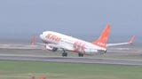 大分空港の国際線利用で1人最大8000円を補助 県が3人以上のグループを対象に実施へ | 大分のニュース|OBS NEWS|大分放送