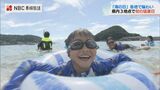 “島原35.7度”ほか県内で今年初の猛暑日 “海の日”の海水浴場は朝から家族連れで賑わう【長崎】 | 長崎のニュース | 天気 | NBC長崎放送