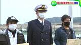 【突破】「あと5分ぐらい遅かったらやばかった」誤って海に落ちた男性(94)を「脚立」で救った親子に感謝状 |TBS NEWS DIG