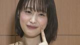 【髙橋ひかる】「E-ライン・ビューティフル大賞」受賞「幼い頃から鼻を洗濯バサミでつまんでた」|TBS NEWS DIG
