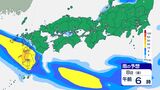 【大雨情報】宮崎県と鹿児島県で線状降水帯発生のおそれ 8日明け方~昼前にかけて【雨のシミュレーション掲載 13日まで】|TBS NEWS DIG