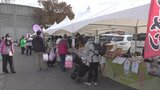 「食」がテーマ 食品ロス削減を SDGsに親しむイベント UTYエコフェス|TBS NEWS DIG