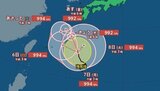 【気象情報】長野県 3日昼過ぎから夕方にかけ 「警報級の大雨」の可能性 激しい雷雨のおそれ 前線と台風24号の動向次第で…大雨が長期化の可能性も(3日午前5時43分・長野地方気象台発表)|TBS NEWS DIG