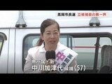 【高岡市長選告示】各候補者の注目の第一声は? 新人・中川加津代候補【全文と動画】 | 富山のニュース|天気・防災|チューリップテレビ