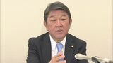 自民・茂木前幹事長が勉強会を立ち上げ「予想以上に多くの人に集まってもらった」|TBS NEWS DIG