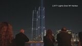 米同時多発テロから25年 追悼式典を前にニューヨークで2棟の世界貿易センタービルを再現したドローンショー|TBS NEWS DIG