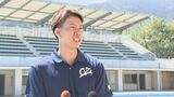 パリ五輪6位、競泳・渡辺一平「最高のレースができ悔いはない」 国民スポーツ大会3種目出場へ 意気込み語る | 大分のニュース|OBS NEWS|大分放送