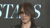 【 SUGIZO 】交通事故での活動休止から復帰　昨年12月23日の中止公演は3月12日に振替で開催決定【 LUNA SEA 】|TBS NEWS DIG