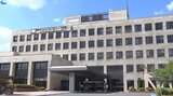 岩手県一関市の官製談合事件 市職員と工事業者が控訴|TBS NEWS DIG