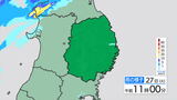 岩手県では前線や暖かく湿った空気の影響により、大雨となる所がある見込み 28日にかけて大雨による土砂災害、低い土地の浸水、河川の増水に注意・警戒を|TBS NEWS DIG