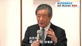 あす2日自民党両院議員総会 進退注目の森山裕幹事長 何語る?|TBS NEWS DIG
