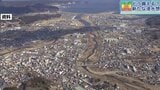 【特集】9市町村庁舎が浸水の恐れ どう備える?新たな津波想定|TBS NEWS DIG