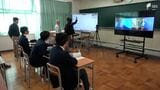 「地元で同じ授業を受けられる」小規模校でも専門性の高い学びを…中山間地域の高校でセンター配信型の遠隔授業=静岡　|　静岡のニュース | SBSNEWS | 静岡放送