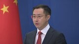 中国大使館侵入の陸上自衛官を起訴 「速やかに厳罰に処していない」中国外務省が強い不満表明|TBS NEWS DIG