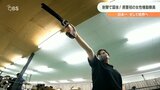 照準は2年後のパリオリンピック エアピストルで国内トップクラス 国体に挑む大分県警初の女性機動隊員 | 大分のニュース|OBS NEWS|大分放送