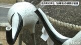 神社の「夫婦鶴」 頭部が壊される 「決して許されない行為」  警察に被害相談  愛媛・今治市 |TBS NEWS DIG