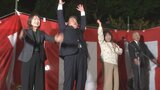 九重町長選挙は現職の日野氏が3期目の当選を果たす | 大分のニュース|OBS NEWS|大分放送