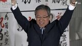 「速やかに災害対策と産業振興に取り組む」伊豆市長に菊地豊氏5選 新人に大差も投票率過去最低=静岡 | 静岡のニュース | SBSNEWS | 静岡放送
