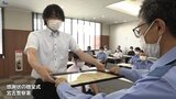 岸壁を散歩中に「叫び声」 お盆の帰省で再会の大学生らがとっさの判断 海に落ちた女性を救助 岩手・宮古市|TBS NEWS DIG