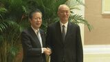 公明党山口代表　習主席最側近と会談、輸出規制解除求める|TBS NEWS DIG