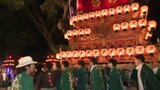 豪華絢爛!西条まつり 伊曽乃神社で宮出し | 愛媛のニュース - Nスタえひめ|あいテレビは6チャンネル