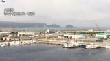 カムチャツカ半島付近で発生した巨大地震の影響で現在も津波注意報継続 避難所など一夜明けた現地の様子は? 岩手|TBS NEWS DIG