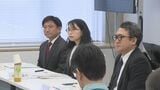佐賀関復興計画「8月目指すがずれ込むことも」集合住宅から戸建てへ変更検討　大分|TBS NEWS DIG