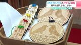 「手触りも良くお守りも絵馬もヒノキのいい香りがします」新年を前にお祓い 『四万十ヒノキ』のお守りをどうぞ! | 高知のニュース・天気|KUTV NEWS | KUTVテレビ高知