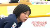 「身近に五輪選手いるのは羨ましい、ぜひ自分を利用して」パリ五輪代表・櫻井つぐみ(レスリング)帰省で後輩へメッセージ | 高知のニュース・天気|KUTV NEWS | KUTVテレビ高知