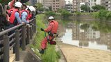 「法面崩落し1人が川に滑落」を想定 梅雨入り前に警察・消防が合同救助訓練 | 福岡のニュース|RKB NEWS|RKB毎日放送