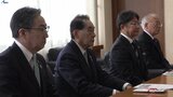 「山火事からの復旧・復興に役立てて」ライオンズクラブが大船渡市に支援金寄付 岩手|TBS NEWS DIG