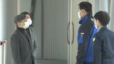 天皇皇后両陛下が能登空港に到着 能登半島地震の被災者お見舞いへ|TBS NEWS DIG