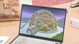 「隕石の衝突に耐えられる強化ガラスのドームで覆われています」マインクラフトで描く未来の月面都市 JAXA監修の教材も活用した最先端の授業＝静岡市|TBS NEWS DIG