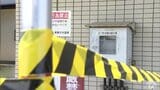 ポンプ場で「油量計のメーター」など壊される　被害額は約70万円　施設の稼働に影響はないものの「止まるとポンプ場の近辺だけでなく影響がおよぶ可能性がある」　青森市が警察に相談して施設周辺の巡回強化|TBS NEWS DIG