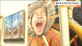 「発想がおもしろくて楽しいです」県内75校の高校生が制作した絵画や彫刻など457作品展示　仙台|TBS NEWS DIG