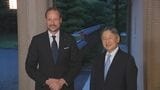 天皇皇后両陛下　ノルウェー皇太子を御所に招き夕食　愛子さまも懇談の場に|TBS NEWS DIG